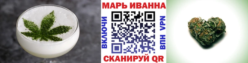 Cannafood конопля  Купить закладки  Новороссийск 