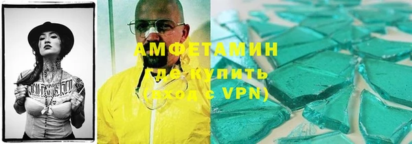 MESCALINE Беломорск