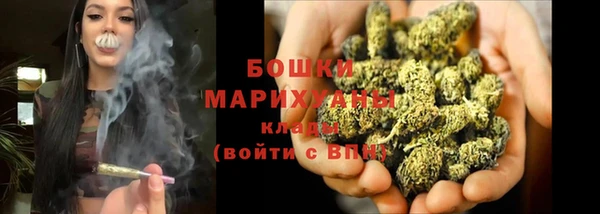 MESCALINE Беломорск
