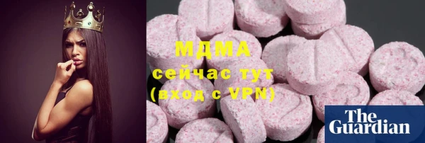 прущий лед Белоозёрский