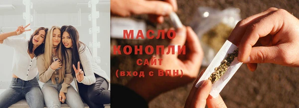 MESCALINE Беломорск