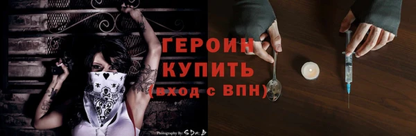 прущий лед Белоозёрский