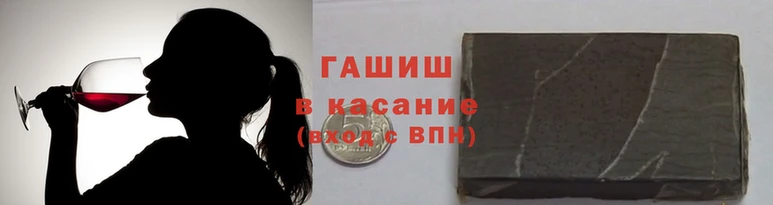 прущий лед Белоозёрский