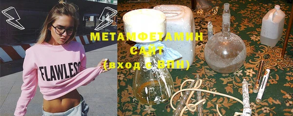 прущий лед Белоозёрский