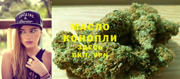 винт Белокуриха