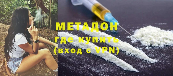 MESCALINE Беломорск