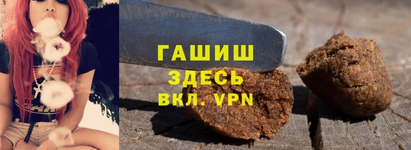 MESCALINE Беломорск