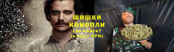 прущий лед Белоозёрский