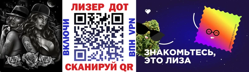 Купить  Новороссийск  Марки N-bome 1,8мг 
